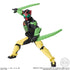 『仮面ライダー』掌動ーXX 仮面ライダー4 BOX